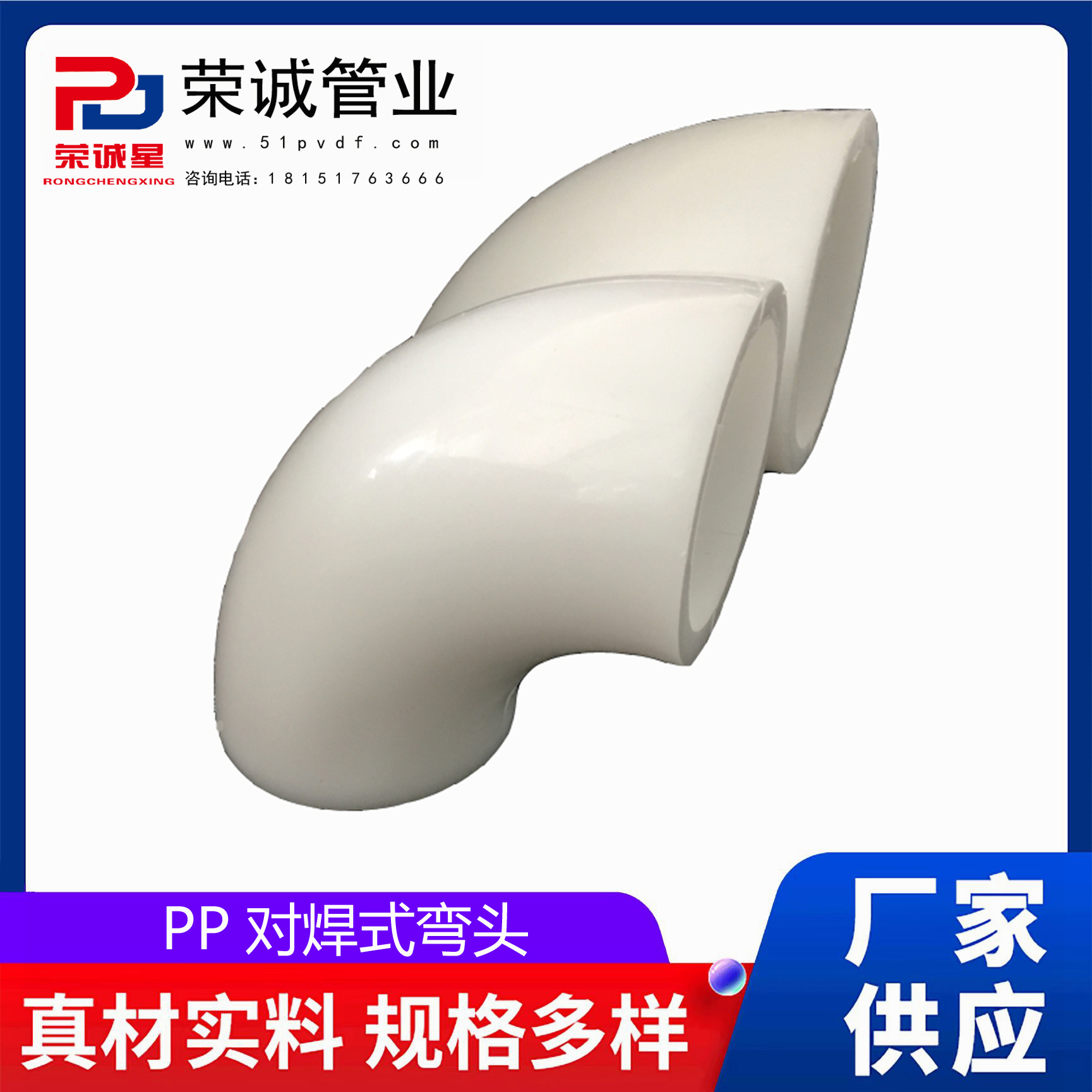 PPʽ^